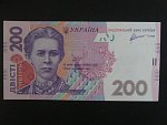 200 Hryvni 2011, BNB. B852b