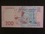 200 Hryvni 2011, BNB. B852b