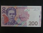 200 Hryvni 2014 podpis 