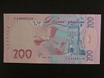 200 Hryvni 2014 podpis 