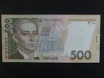 500 Hryvni 2006, BNB. B853a