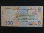500 Hryvni 2006, BNB. B853a