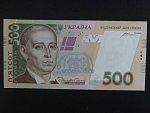 500 Hryvni 2015, BNB. B853d