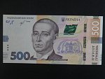 500 Hryvni 2018, BNB. B858b