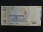 500 Hryvni 2021 pamětní, BNB. B864a