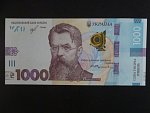 1000 Hryvni 2019, BNB. B859a
