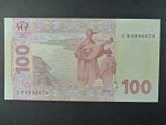 100 Hryvni 2014, BNB. B851c