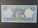 5 Hryvni 2001, BNB. B837c