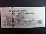 ALŽÍR, 500 dinars 11.1.2018, BNB. B410a