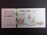 ALŽÍR, 1000 dinars 12.1.2018, BNB. B411a