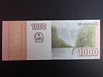 ANGOLA, 1000 Kwanzas 2012, BNB. B549a
