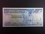 ETIOPIE, 5 Birr 1992/2000, BNB. B326b