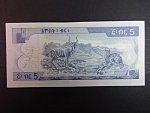 ETIOPIE, 5 Birr 1998/2006, BNB. B331b