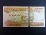 ETIOPIE, 50 Birr 2000/2008, BNB. B333d