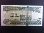 ETIOPIE, 100 Birr 2000/2008, BNB. B334d