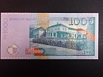 MAURITIUS, 1000 Rupees 2010, BNB. B429a
