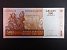 AFRIKA - MADAGASKAR, 500 Ariary 2004, BNB. B322b
