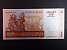 AFRIKA - MADAGASKAR, 500 Ariary 2004, BNB. B322a