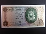 EGYPT, 10 Pounds 1963, BNB. B307b
