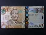 BOTSWANA, 50 Pula 2009, BNB. B126a