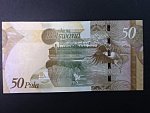 BOTSWANA, 200 Pula 2010, BNB. B128b