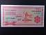 AFRIKA - BURUNDI, 20 Francs 1991, BNB. B215h