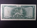 ETIOPIE, 1 Ethiopian dollar 1966, BNB. B301a