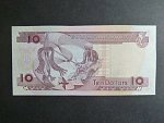 ŠALAMOUNOVY OSTROVY, 10 Dollars 2009, BNB. B217b, Pi. 27