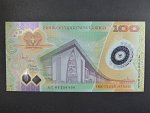 PAPUA NOVÁ GUINEA, 100 Kina 2005, BNB. B139a