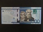 DOMINIKÁNA, 2000 Pesos 2014, BNB. B725a, Pi. 194
