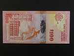 BERMUDY, 100 Dollars 2009, BNB. B235a, Pi. 62