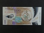 VANUATU, 1000 Vatu 2020 série VU pamětní, BNB. B215a