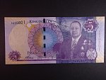 TONGA, 5 Pa’anga 2015, BNB. B220a, Pi. 45