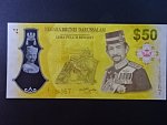 BRUNEJ, 50 Dollars 2017, BNB. B305a, Pi. 39