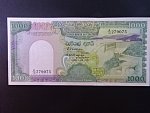 SRÍ LANKA, 1000 Rupees 1990, BNB. B106c, Pi. 101