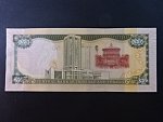 TRINIDAD A TOBAGO, 50 Dollars 2012, BNB. B227a, Pi. 53