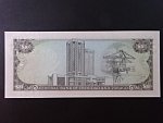 TRINIDAD A TOBAGO, 10 Dollars 1985, BNB. B213d, Pi. 38
