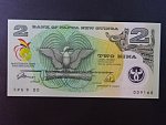 PAPUA NOVÁ GUINEA, 2 Kina 1991, BNB. B113a, Pi. 12