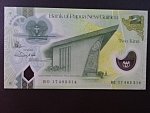 PAPUA NOVÁ GUINEA, 2 Kina 2018, BNB. B154a