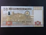 OMAN, 10 Rials 2010, BNB. B233a, Pi. 45