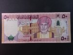 OMAN, 50 Rials 2010, BNB. B235a, Pi. 47