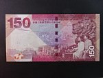 HONG KONG,  Banking Corporation Limited 150 Dollars 2015, BNB. B601a, Pi. 217