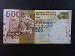 HONG KONG,  Banking Corporation Limited 500 Dollars 2014, BNB. B694d, Pi. 215