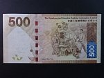 HONG KONG,  Banking Corporation Limited 500 Dollars 2014, BNB. B694d, Pi. 215