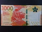 HONG KONG, Banking Corporation Limited 1000 Dollars 2018, BNB. B700a