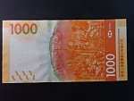 HONG KONG, Banking Corporation Limited 1000 Dollars 2018, BNB. B700a