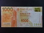 HONG KONG, Bank of China 1000 Dollars 2013, BNB. B920c