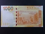 HONG KONG, Bank of China 1000 Dollars 2013, BNB. B920c