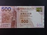 HONG KONG, Bank of China 500 Dollars 2012, BNB. B919b
