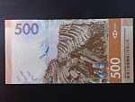 HONG KONG,  Banking Corporation Limited 500 Dollars 2018, BNB. B699a